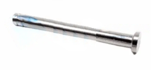 [7700025] PLUNGER,ACTUATOR