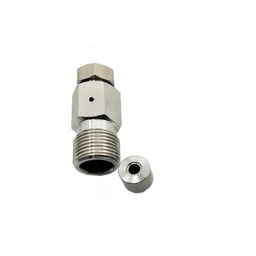[A-0792-1] Adapter 3/8"M - 1/4"F w/ Coned insert